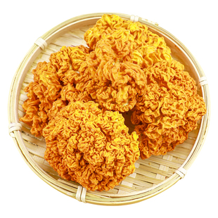 云南金耳菌干货大朵黄耳菌黄金耳菇黄木耳软糯Q弹正品无硫熏营养