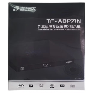 全新Asus/华硕24倍速SATA接口光驱黑色 DRW-24D5MT 内置DVD刻录机