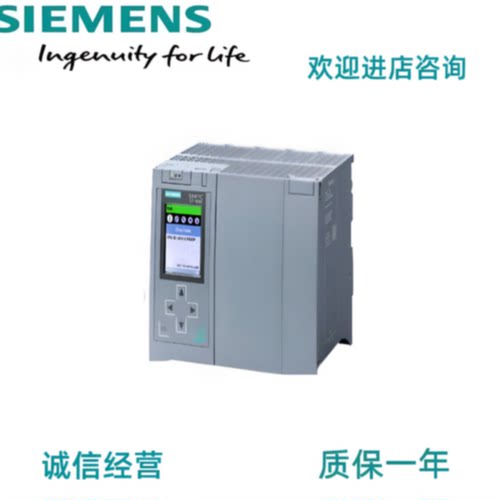议价现货6ES7518-4AP00-0AB0西门子S7-1500CPU模块6ES75184AP000A