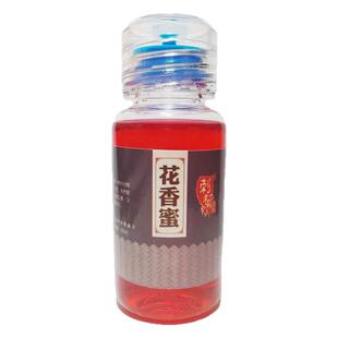 刺帮钓鱼小药花香蜜千里香添加剂达奇果酸甜奇奶香大鲫鱼饵料配方