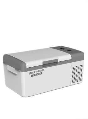 英得尔车载冰箱12v24v迷你