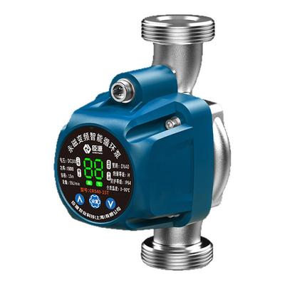 【品牌直营】暖气循环泵地暖家用