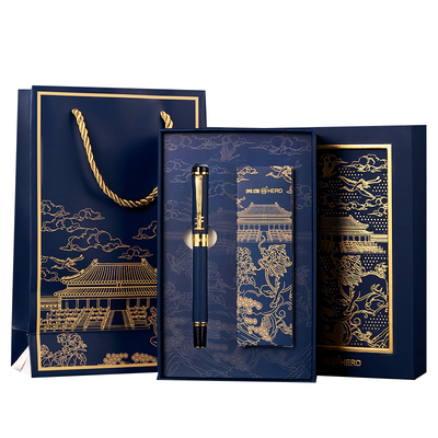 英雄签字笔国风礼盒商务高档定制