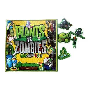 新款植物大战僵尸磁力安静书磁吸贴女孩趣味益智换装玩具书免裁剪