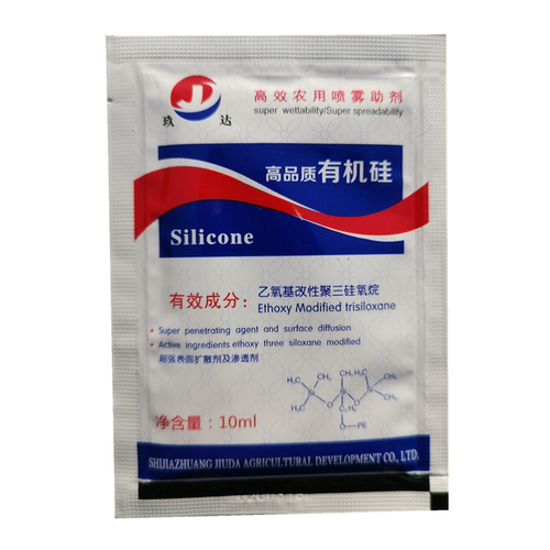 农用有机硅助剂强渗透 防雨淋 增强药效展着剂10ml有机硅农药包邮