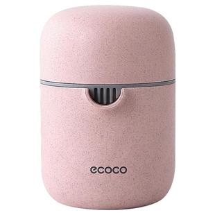 ecoco手动榨汁器小型便携式石榴橙子榨汁机手压简约水果汁压榨器