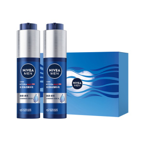 妮维雅男士小蓝管礼盒