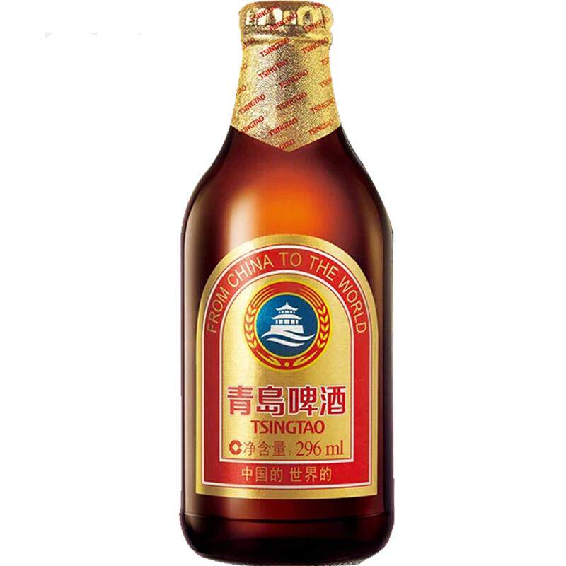 青岛啤酒小棕金296ml*24瓶装整箱包邮官方自营