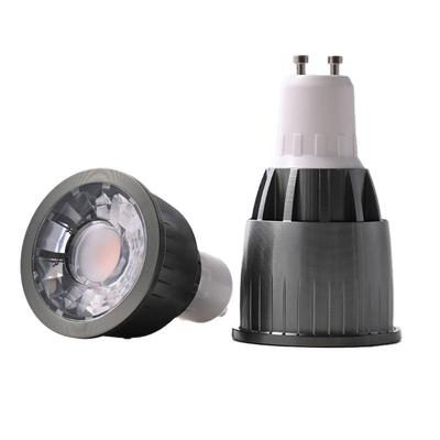 高显色Ra98餐厅聚光灯护眼无频闪