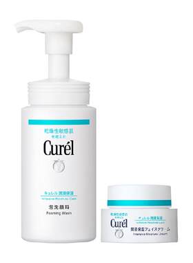 Curel/珂润洁面套装