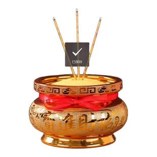 供佛香炉家用室内供奉陶瓷香碗财神上香插大小号佛具佛前寺庙沙金