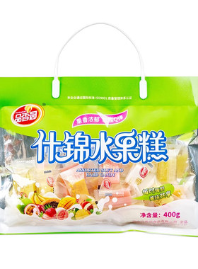 什锦400g椰子木瓜咖啡水果糕