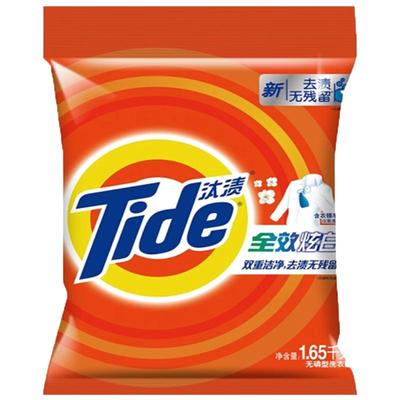 汰渍洗衣粉家用实惠装家庭装去渍