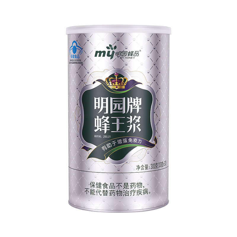 明园新鲜天然优质30瓶蜂王浆