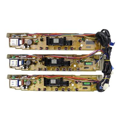 洗衣机电脑板原装正品三洋专用款