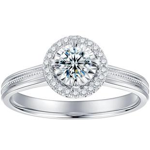 【婚戒定制】莱绅通灵 耀世 求婚钻戒女钻石结婚戒指定制群镶显钻