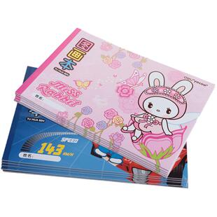 得力儿童画画本小学生A4图画本小学生专用空白画画本不透色儿童幼儿园a4绘画本画本画画纸儿童涂鸦画画专用纸