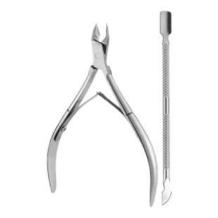 死皮剪钳美甲店专用修手指甲去死皮神器脚趾推刀美甲剪刀工具套装