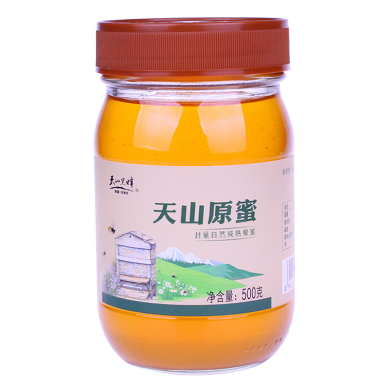 新疆天山黑蜂蜂蜜成熟百花