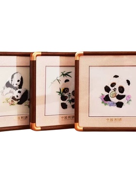 蜀绣熊猫手工小铜色边框摆件