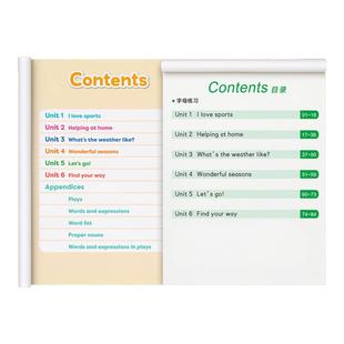 2026新版三起外研版四年级同步英语字帖三年级五六上册下册英文同步练字帖小学生专用斜体外研社英语单词26个英文字母同步描红字帖