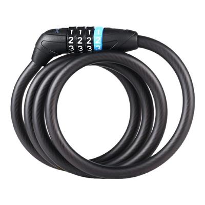 喜德盛防盗密码锁超轻高强度