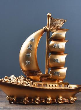 一帆风顺船摆件创意家居客厅玄关酒柜电视柜办公室装饰品开业礼品