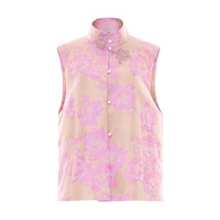 【虞书欣同款】花木深国风马甲背心女提花坎肩改良汉服新中式马夹