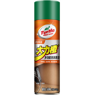 龟牌大力橙汽车内饰泡沫清洗剂免洗神器座椅顶棚真皮皮革清洗剂