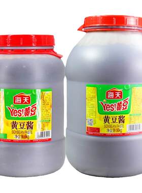 海天黄豆酱6kg大桶餐饮商用