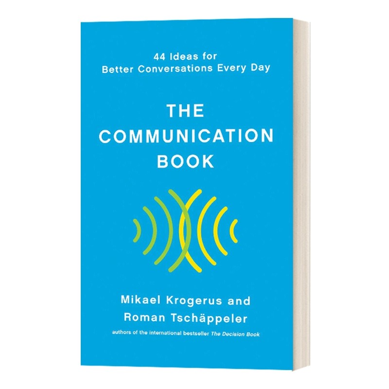 英文原版 The Communication Book 沟通宝典 44种日常更好的对话方式 交流宝典 英文版 进口英语原版书籍