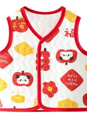 婴蓓依2026新年拜年服婴儿马甲