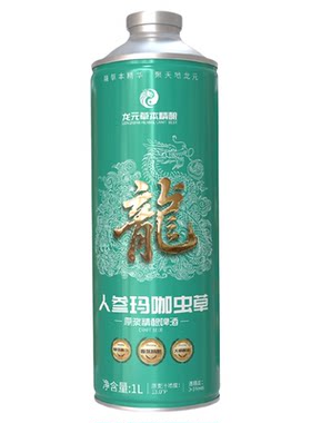 龙元人参玛卡虫草原浆精酿啤酒超大瓶大桶聚会酒水精啤饮料尝鲜装