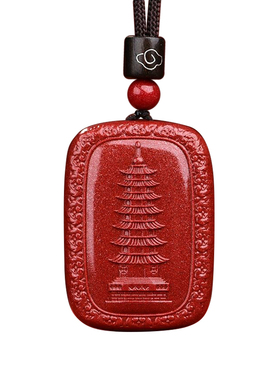 【已祝福】遇见普陀山朱砂文昌塔