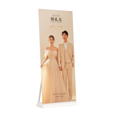 高颜值个人形象海报易拉宝展示架
