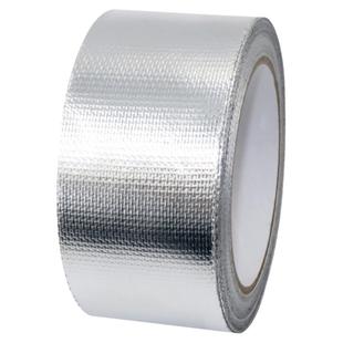 玻纤布铝箔胶带室外耐高温防晒保温太阳能防热保温管加厚自粘热水器隔热密封油烟机防水防老化锡纸防雨锡箔纸