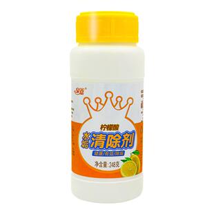 蜜雪魔法铺雪王冰城茶垢清除剂除垢剂9瓶保温桶滤网多用途水垢清