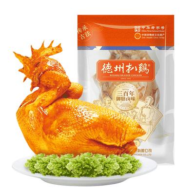 正宗德州扒鸡老字号山东即食熟食