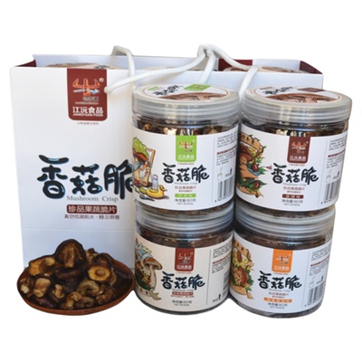 80g6瓶云南特产果蔬沧江源香菇脆即食果蔬干脆脆果蔬混合装蔬菜干