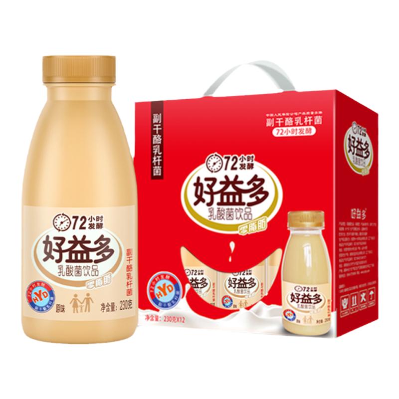 好益多乳酸菌饮品230ml0脂肪