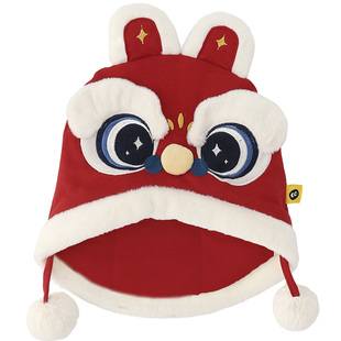 WHYLOOK 宝宝帽子婴儿舞狮帽拜年醒狮新年中国风红色加厚保暖喜庆