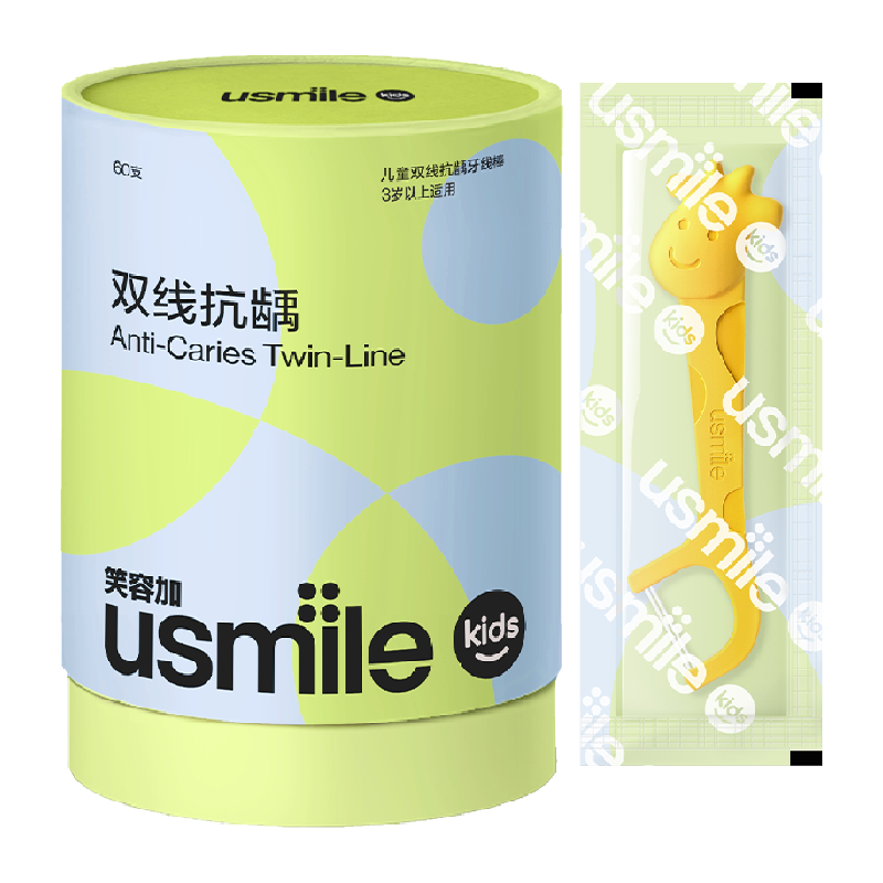 usmileͯ21.75Ԫ