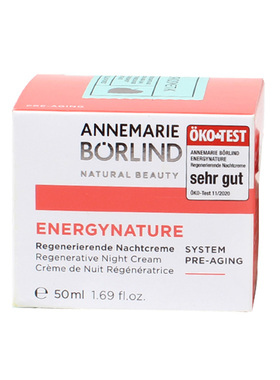 德国AnnemarieBorlind能量保湿