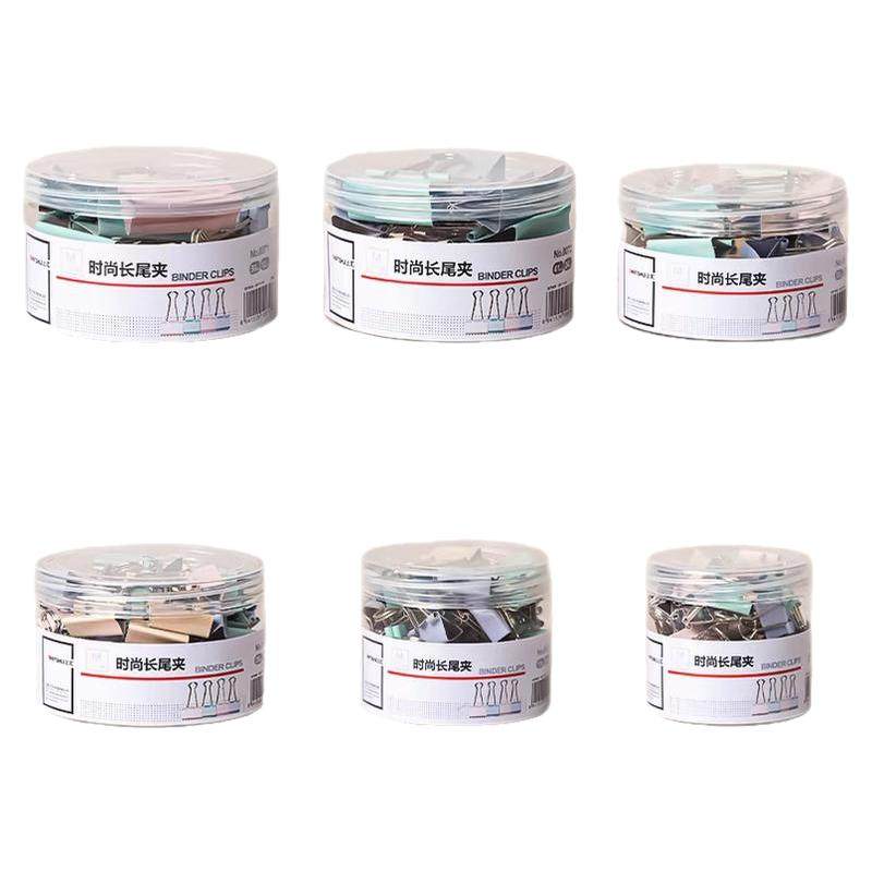 彩色长尾夹燕尾夹文具夹办公用品