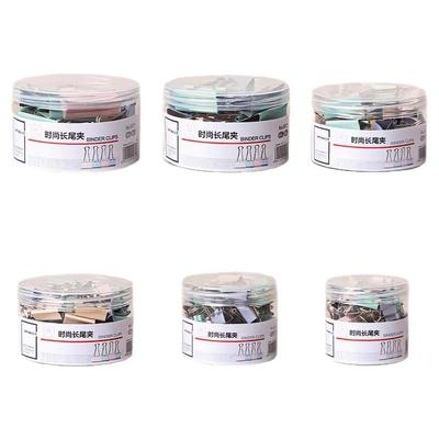 彩色长尾夹燕尾夹文具夹办公用品