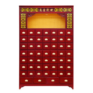 中药柜实木草药柜家用经济型药店中医诊所斗橱柜子展示柜加厚定制