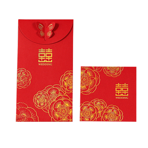 中国风结婚庆用品硬纸烫金卡纸结婚红包婚礼利事封百元千元红包
