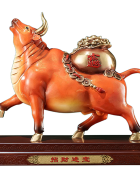 招财进宝牛气冲天铜牛摆件开业礼
