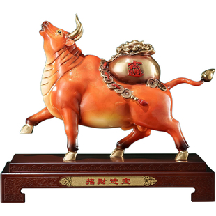 招财进宝铜牛牛摆件高端高档办公室桌面招财公司开业大吉礼物摆件