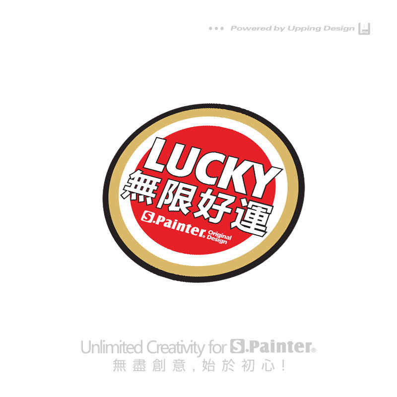 汽车摩托车运气全开幸运反光贴纸